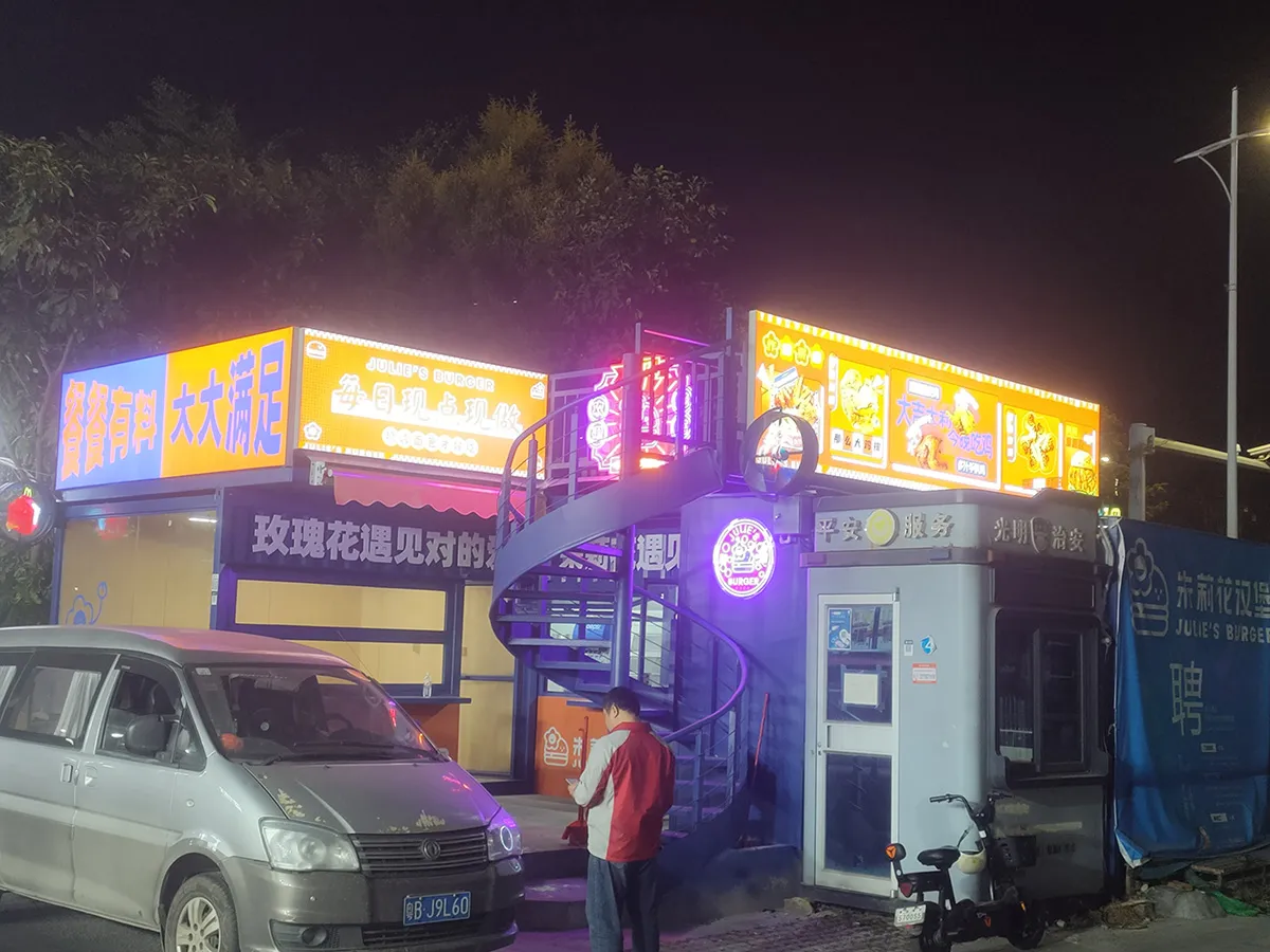 zhulihua-burger-011