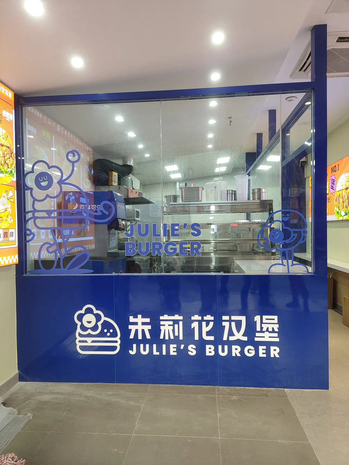 zhulihua-burger-014